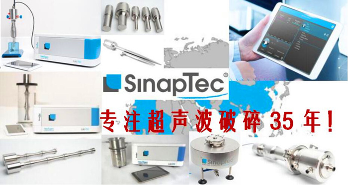 SinapTec