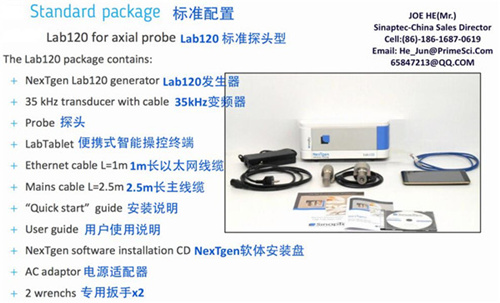 SinapTec Lab120 35kHz Axial Probe׼̽ͷϵͳ 