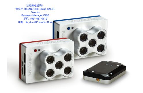 RedEdge-MX DUAL CAMERA IMAGING SYSTEM