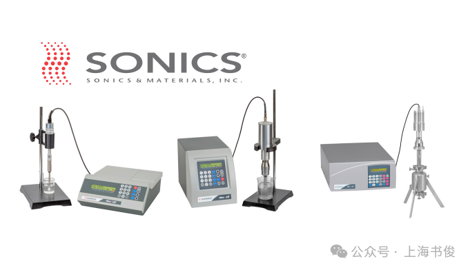 美国SONICS超声破碎仪：选择适合您的型号